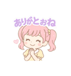 ほっこり関西弁女子❤️（個別スタンプ：11）