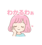 ほっこり関西弁女子❤️（個別スタンプ：18）