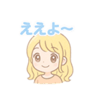 ほっこり関西弁女子❤️（個別スタンプ：22）
