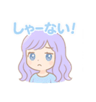 ほっこり関西弁女子❤️（個別スタンプ：24）