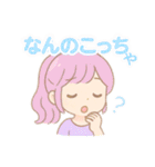 ほっこり関西弁女子❤️（個別スタンプ：29）
