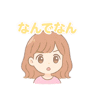 ほっこり関西弁女子❤️（個別スタンプ：34）