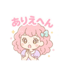 ほっこり関西弁女子❤️（個別スタンプ：35）
