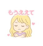 ほっこり関西弁女子❤️（個別スタンプ：39）