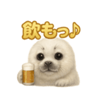 週末だ！ワモンアザラシのご褒美スタンプ（個別スタンプ：3）