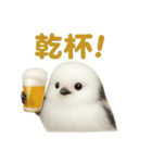 週末だ！シマエナガのご褒美スタンプ（個別スタンプ：7）