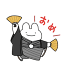 【再販】情緒不安定動物の年末年始！2025（個別スタンプ：11）