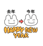 【再販】情緒不安定動物の年末年始！2025（個別スタンプ：12）