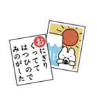 【再販】情緒不安定動物の年末年始！2025（個別スタンプ：26）