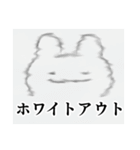 【再販】情緒不安定動物の年末年始！2025（個別スタンプ：34）