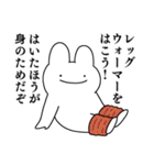 【再販】情緒不安定動物の年末年始！2025（個別スタンプ：38）