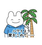 【再販】情緒不安定動物の年末年始！2025（個別スタンプ：39）
