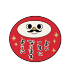 再販！カラフルだるまのあけおめスタンプ（個別スタンプ：12）