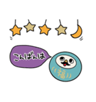 再販！カラフルだるまのあけおめスタンプ（個別スタンプ：38）