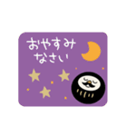 再販！カラフルだるまのあけおめスタンプ（個別スタンプ：39）
