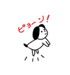 チロちゃんの優しいスタンプ（個別スタンプ：4）