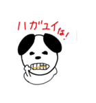 チロちゃんの優しいスタンプ（個別スタンプ：5）