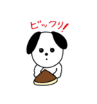 チロちゃんの優しいスタンプ（個別スタンプ：6）