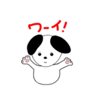 チロちゃんの優しいスタンプ（個別スタンプ：8）