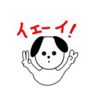 チロちゃんの優しいスタンプ（個別スタンプ：10）