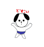 チロちゃんの優しいスタンプ（個別スタンプ：11）