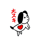 チロちゃんの優しいスタンプ（個別スタンプ：13）