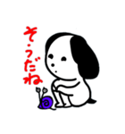 チロちゃんの優しいスタンプ（個別スタンプ：14）