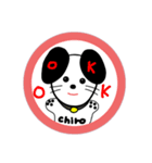 チロちゃんの優しいスタンプ（個別スタンプ：16）