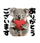 筆文字♡コアラ（個別スタンプ：11）