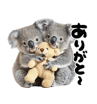 筆文字♡コアラ（個別スタンプ：15）