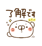 とびだす★あざらし★（個別スタンプ：1）