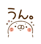 とびだす★あざらし★（個別スタンプ：3）
