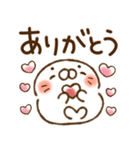 とびだす★あざらし★（個別スタンプ：8）
