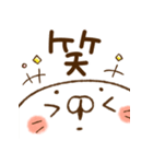 とびだす★あざらし★（個別スタンプ：13）
