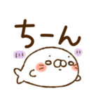 とびだす★あざらし★（個別スタンプ：16）