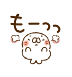 とびだす★あざらし★（個別スタンプ：17）