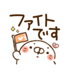 とびだす★あざらし★（個別スタンプ：19）