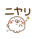とびだす★あざらし★（個別スタンプ：21）