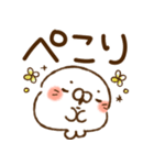 とびだす★あざらし★（個別スタンプ：23）