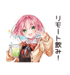 リモート飲み子☆乾杯ガール（個別スタンプ：1）