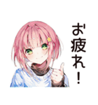 リモート飲み子☆乾杯ガール（個別スタンプ：3）