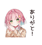 リモート飲み子☆乾杯ガール（個別スタンプ：7）