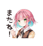 リモート飲み子☆乾杯ガール（個別スタンプ：9）