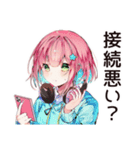 リモート飲み子☆乾杯ガール（個別スタンプ：11）