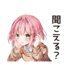 リモート飲み子☆乾杯ガール（個別スタンプ：12）