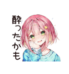 リモート飲み子☆乾杯ガール（個別スタンプ：14）