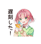 リモート飲み子☆乾杯ガール（個別スタンプ：16）