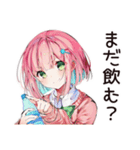 リモート飲み子☆乾杯ガール（個別スタンプ：17）