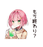 リモート飲み子☆乾杯ガール（個別スタンプ：19）