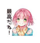 リモート飲み子☆乾杯ガール（個別スタンプ：20）